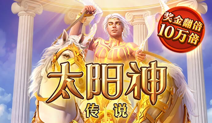 九博体育平台官网入口