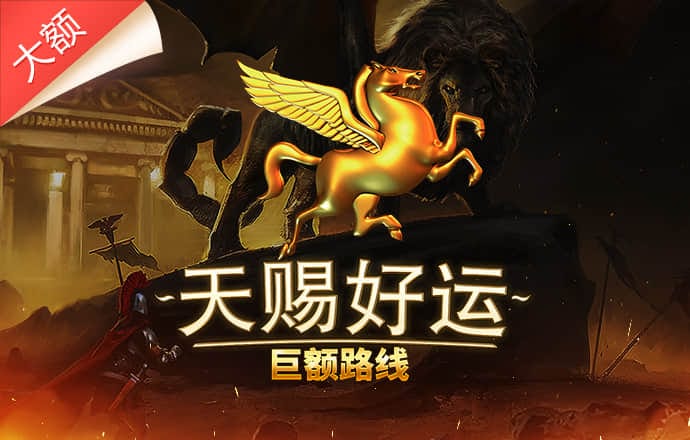 355娱乐截图0
