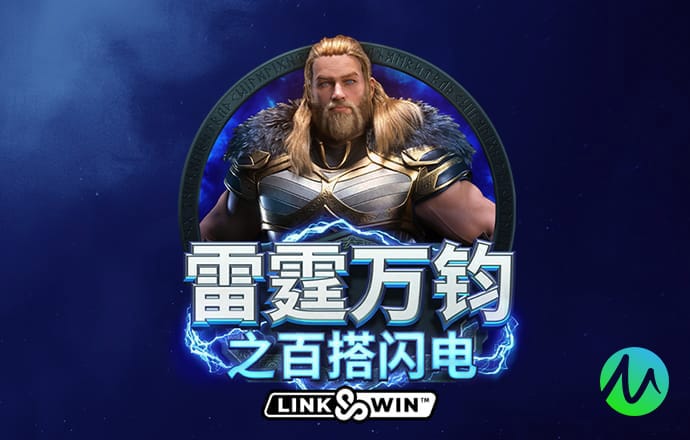 717银娱geg优越会